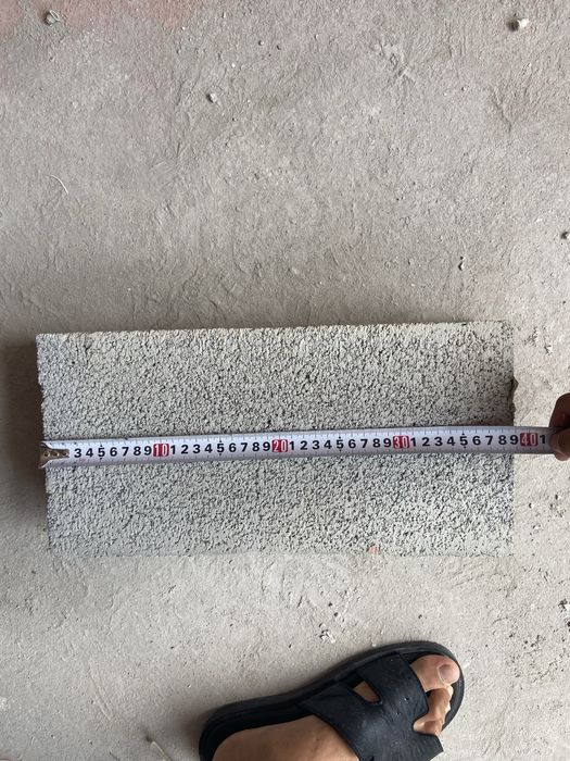 Шлакоблоки бар шт50 бар