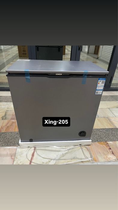 Morozilka/Marazilka/Морозильник от бренда XINGX 203!