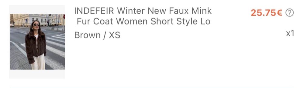 Яке от изкуствен косъм