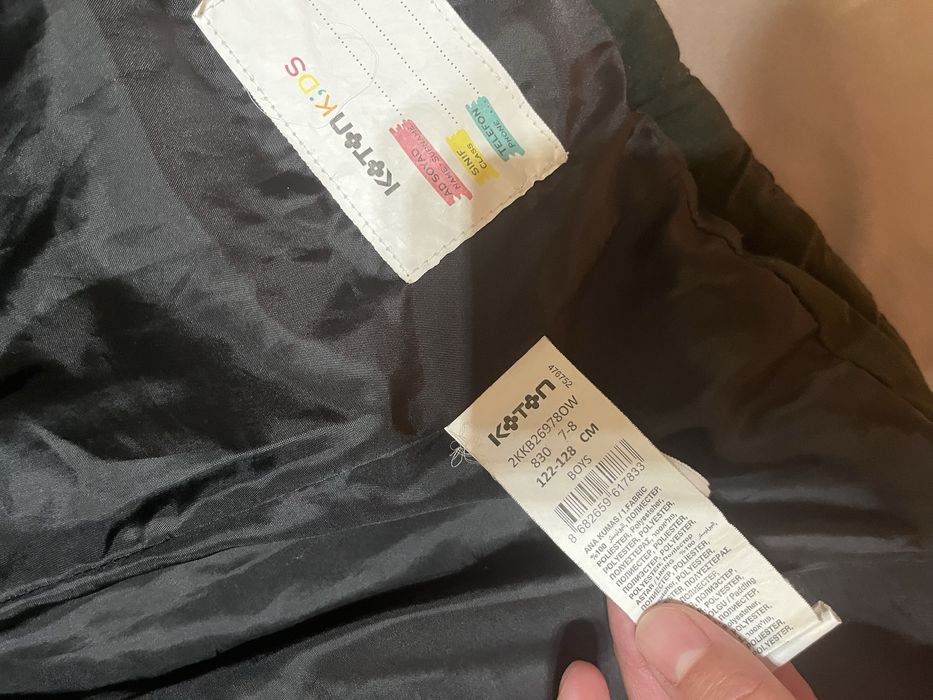 Куртка на мальчика 122-128р