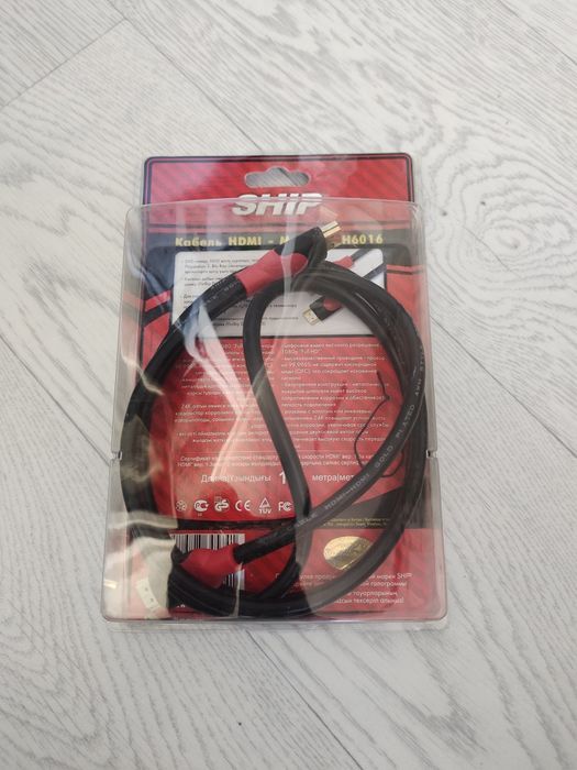 Продам кабель HDMI