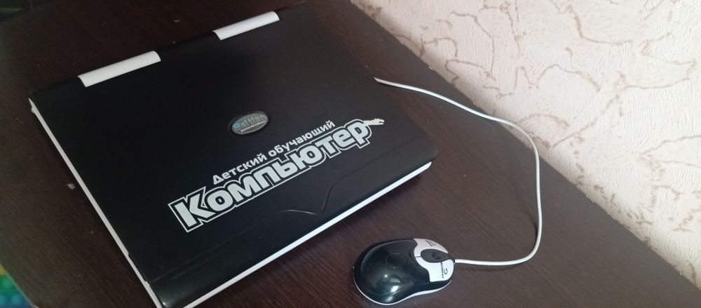 Детский компьютер
