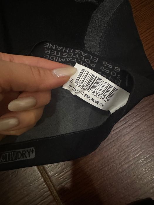 Термобелье Wanabee 3-4года