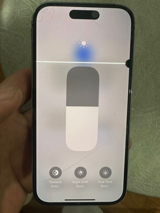 Продается Айфон 14 про