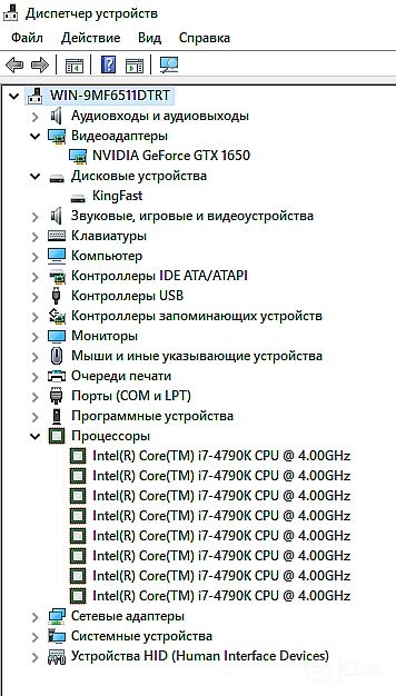 I.7-4790k • Ozu 32.GB • GTX.1650 4.GB