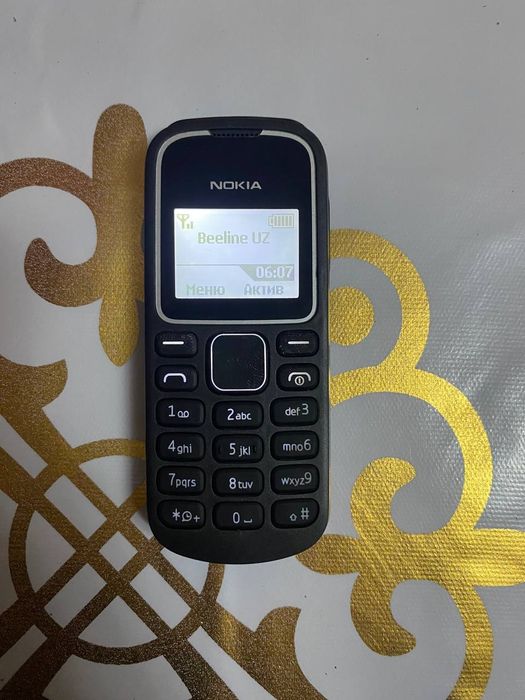 Nokia 1280 Original Ideal