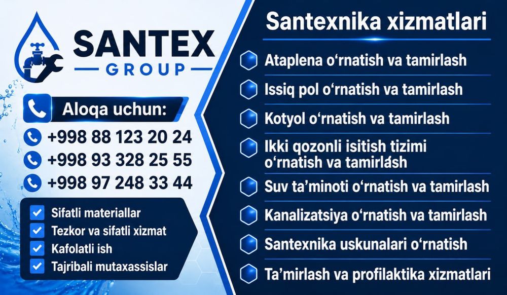 Santexnika xizmatlari.  Dvux kontrniy katyolarni tamirlash