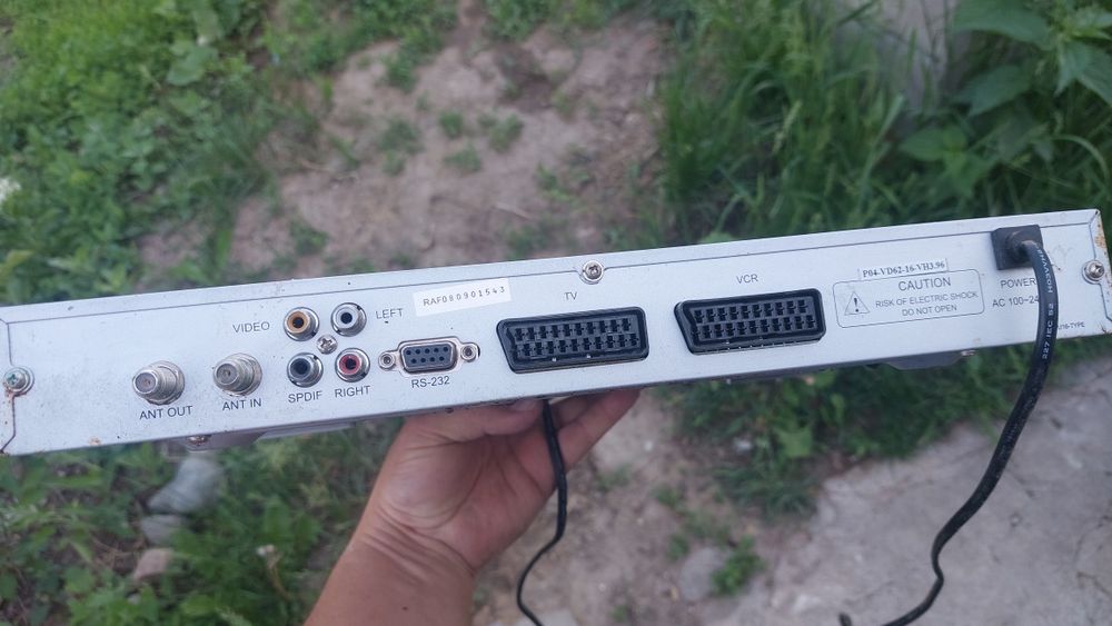 Ресивер спутниковый