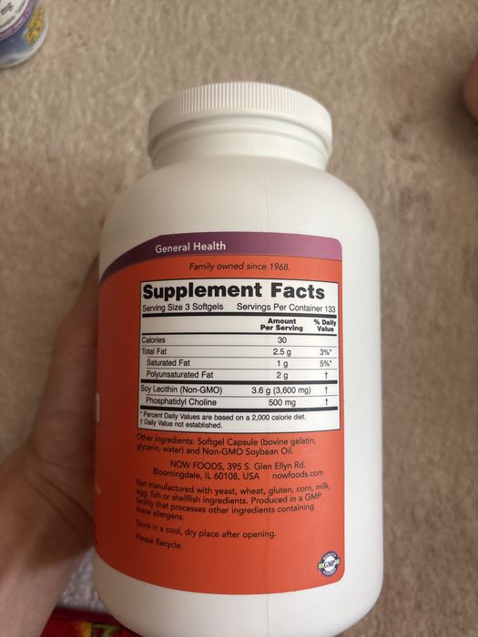 NOW Non-GMO Lecithin 1200 мг капсулы 400 шт