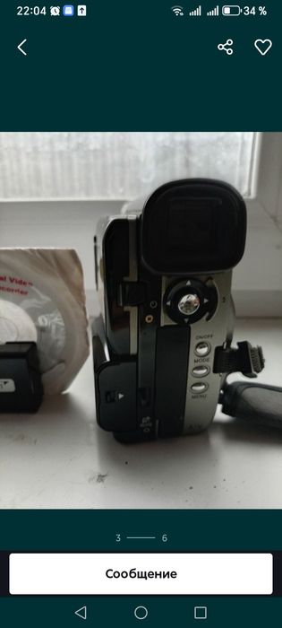 Видео камера и Фотоаппарат