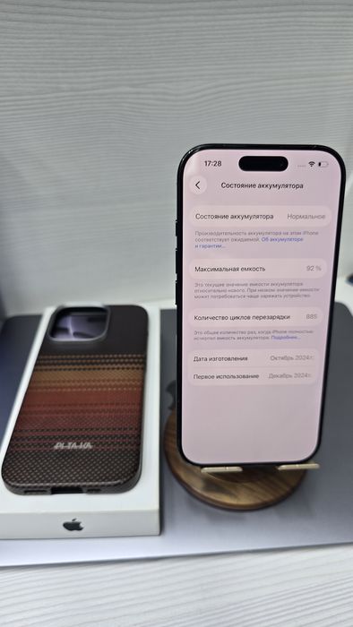 Iphone 16 pro сатылады телефон продается
