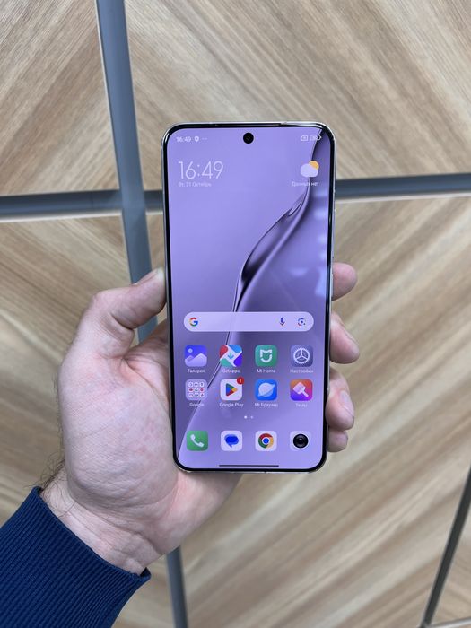 Xiaomi 15 Liquid Silwer 12/512 GB