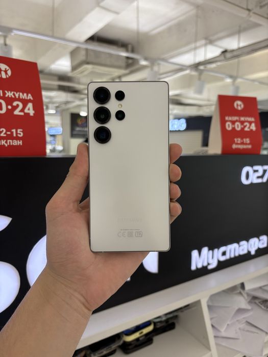 Samsung S25 Ultra 256gb