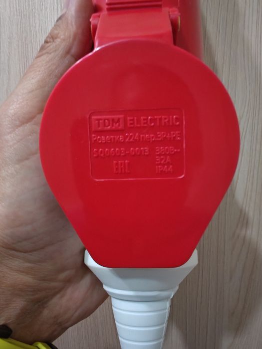 Розетка 380 Вольт + Вилка 380 Вольт