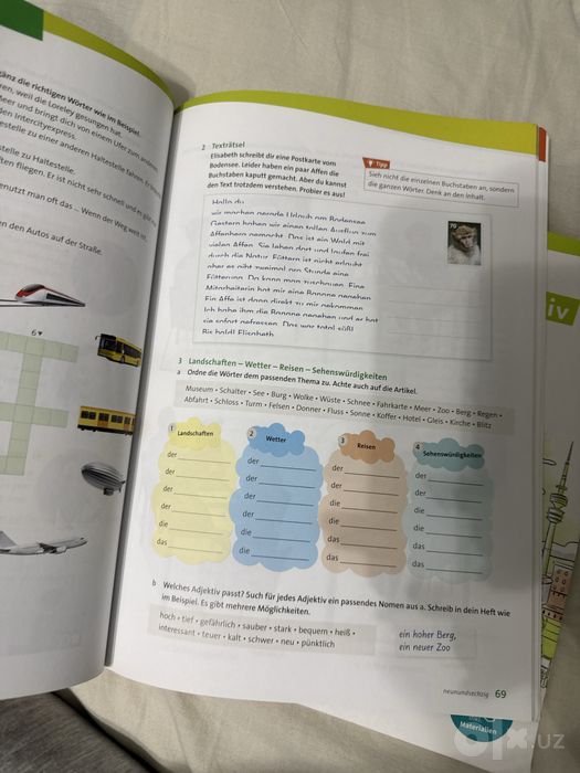 Учебники Prima Aktiv A2,2