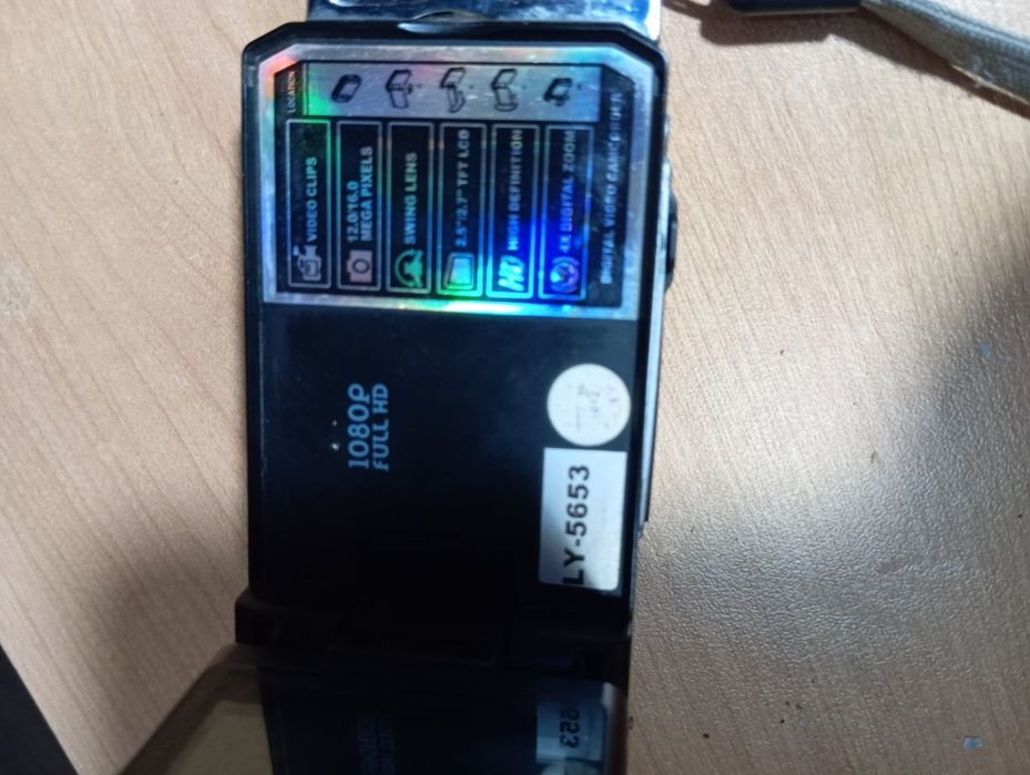 Автомобильный видеорегистратор