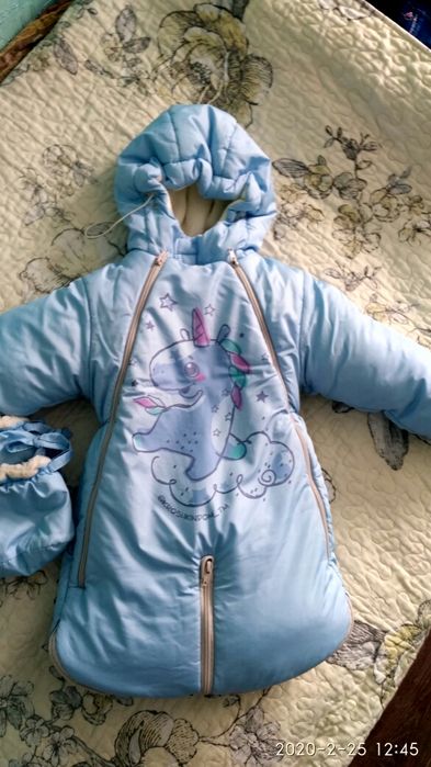 Комбинезон трансформер