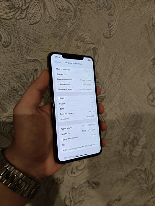 Айфон XS Max 256гб