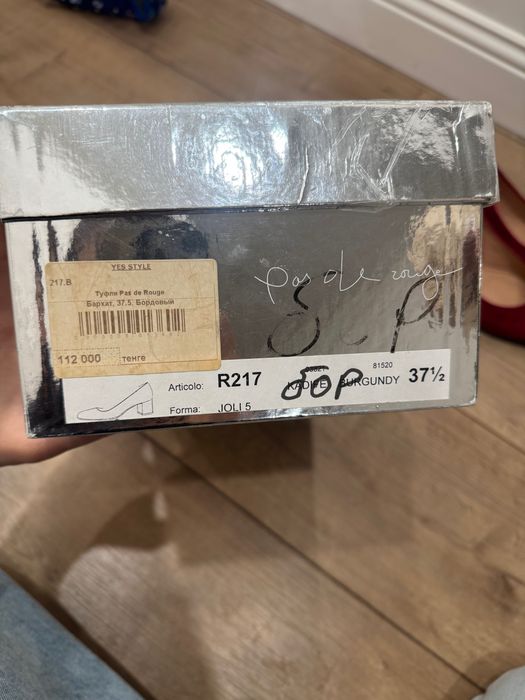 Туфли Pas de Rouge 37.5размер