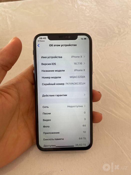 Iphone x  abmen