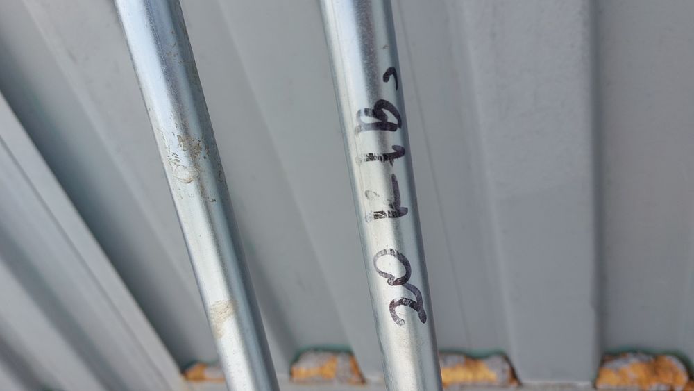 Штанги для газель