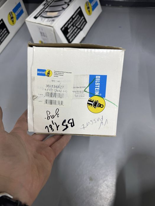 Пружины Пассат/Ауди оригинал