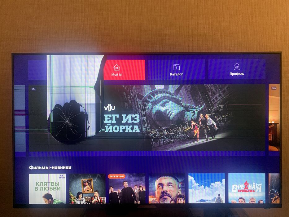 Смарт-телевизор Samsung 42’