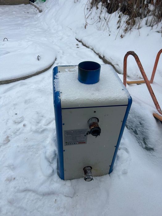 Котёл на запчасти