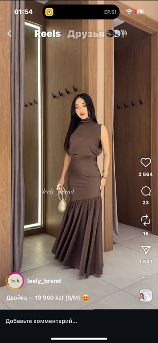 Продам платья срочно почти новый