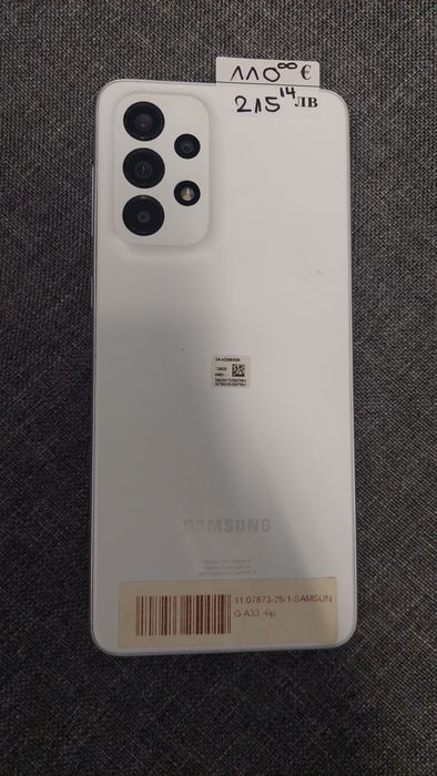 Samsung   A33 5G