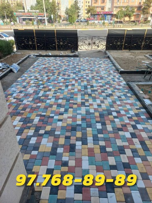 38000 су́мдан бошланади Брусчатка тротуарная плитка