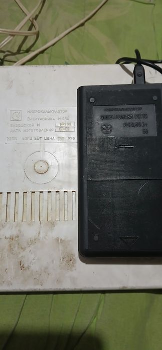 Продам Калькулятор СССР.
