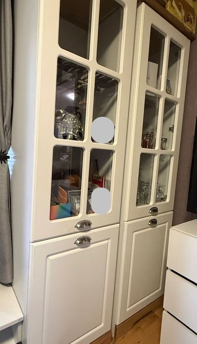 Секция Ирим Landscape