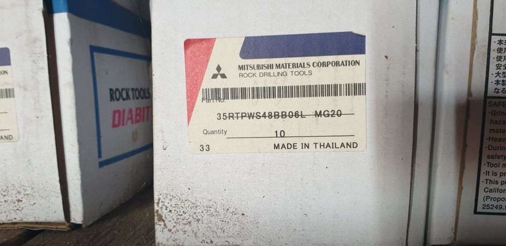 Буровые коронки, Button bit 48-R35, 48R35 Mitsubishi