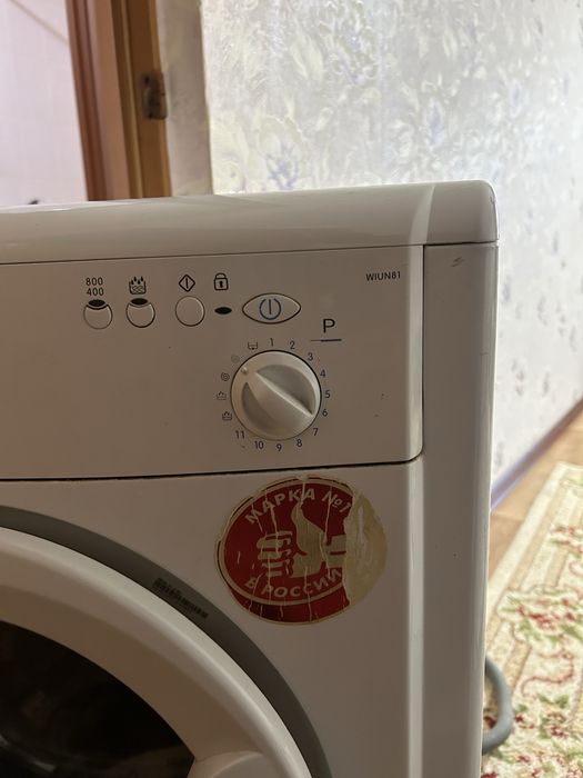 Стиральная машина indesit