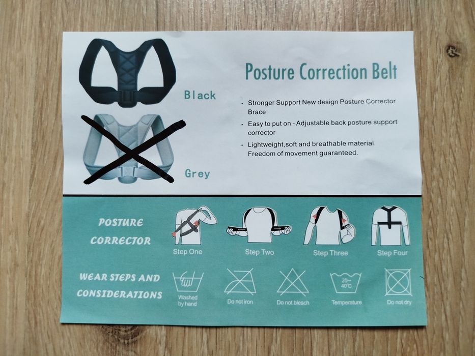 Колан за поправяне на стойката