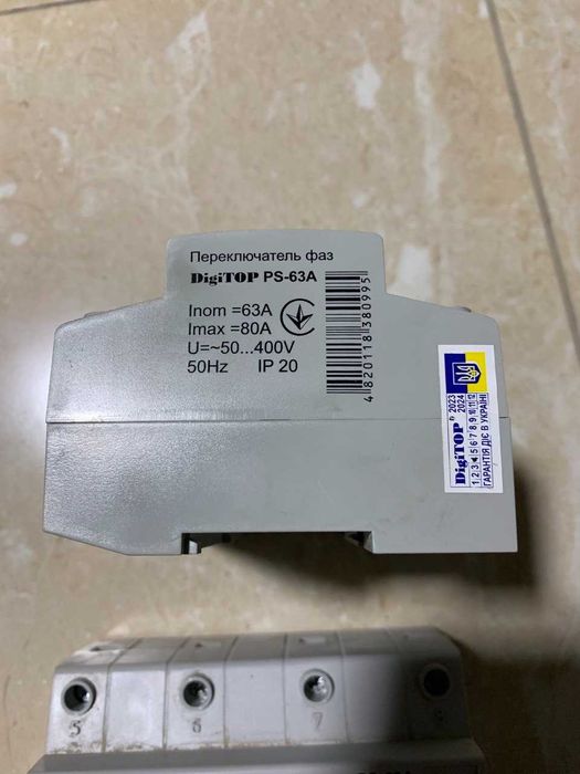 DigiTOP PS-63A Автоматический переключатель фаз / реле выбора фаз.