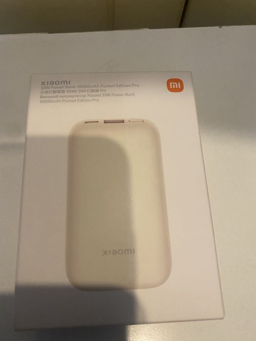 Пауэрбанк Xiaomi 10000 A