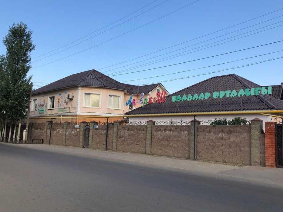 недвижимость частный дом (детский сад)