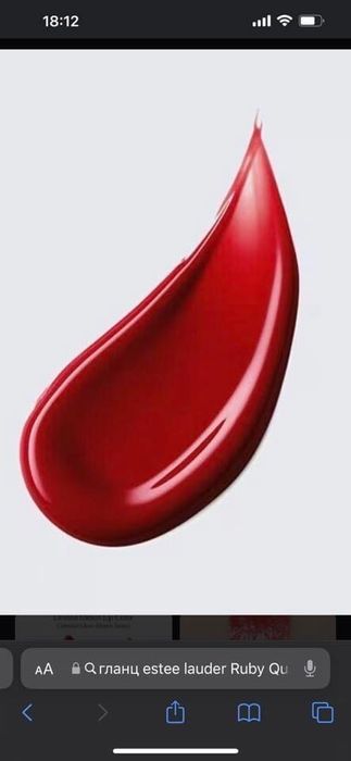 Козметика Estee Lauder Limited Edition