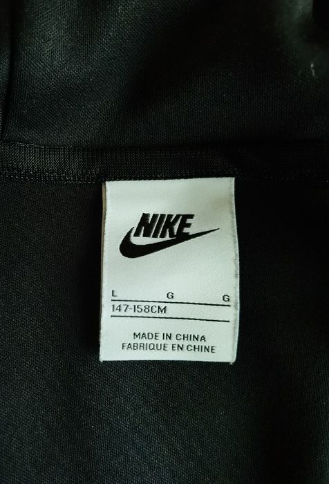 Детско горнище с качулка Nike