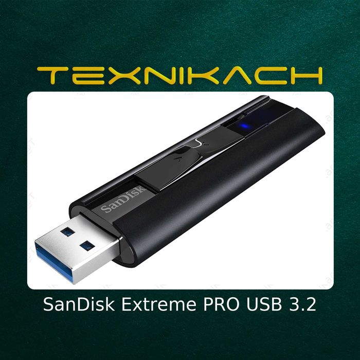 SanDisk Extreme PRO USB 3.2 • Доставка Бесплатно