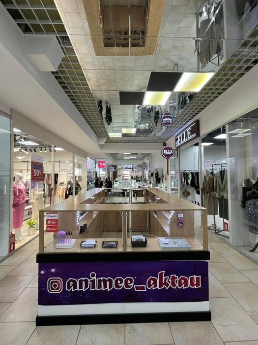 Торговый островок