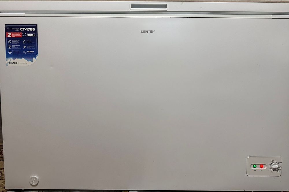 Морозильник Centek 368 литр