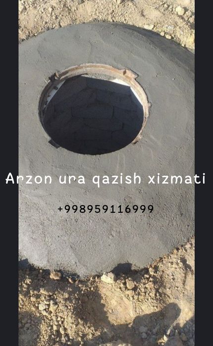 Ura oʻrachi kanalizatsiya trubalar mantaj sovuq suv tortish xizmati