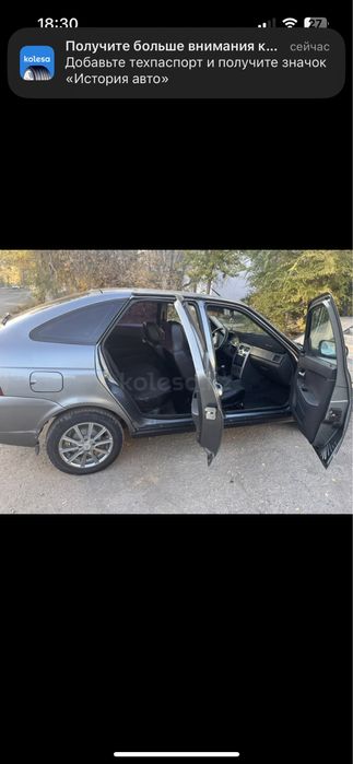 Продам приору 2011 года