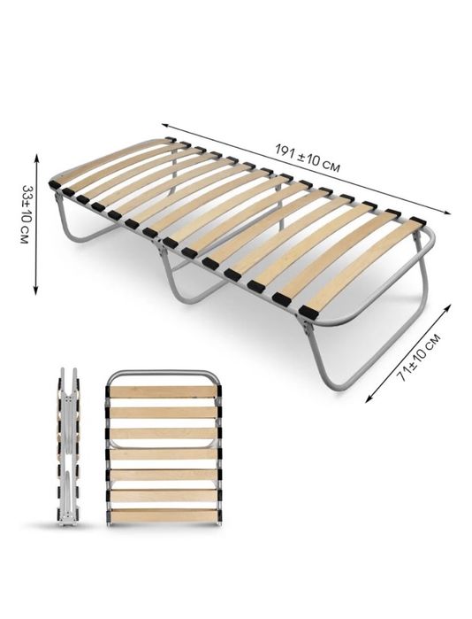 Раскладушка серый НОВАЯ