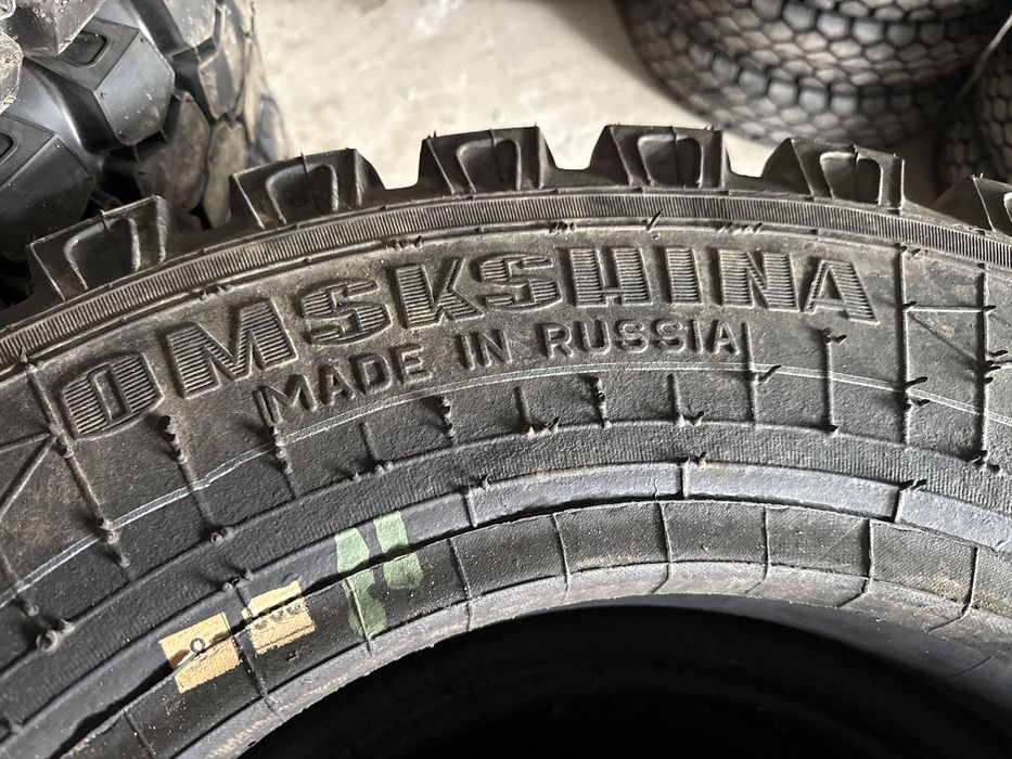 9.00R20 омскишина