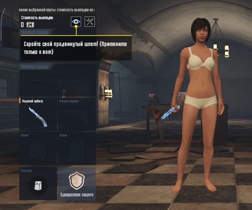 Продам  бабочку  ориг с возможностью дарить