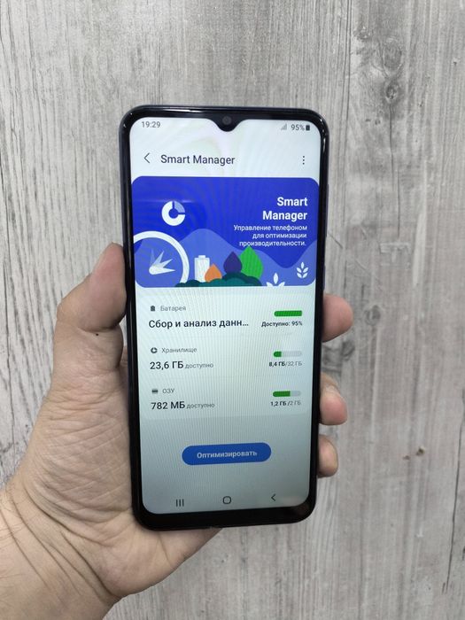 Samsung A03 core 32gb